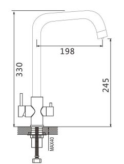 Смеситель для кухни Shevanik S228G с подключением фильтра золотой сатин